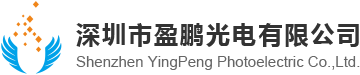 迎賓燈透鏡_汽車(chē)迎賓燈_菲涅爾透鏡_光學(xué)透鏡_平凸透鏡_傳感器透鏡_VR透鏡_AR透鏡-深圳市盈鵬光電有限公司